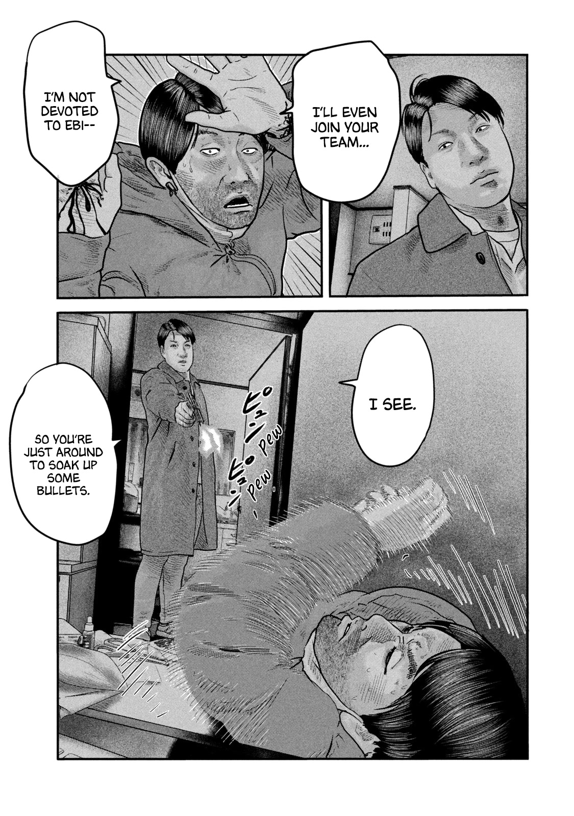The Fable - The Second Contact Chapter 33 page 6 - Chapter 33: Against the Rules Man...