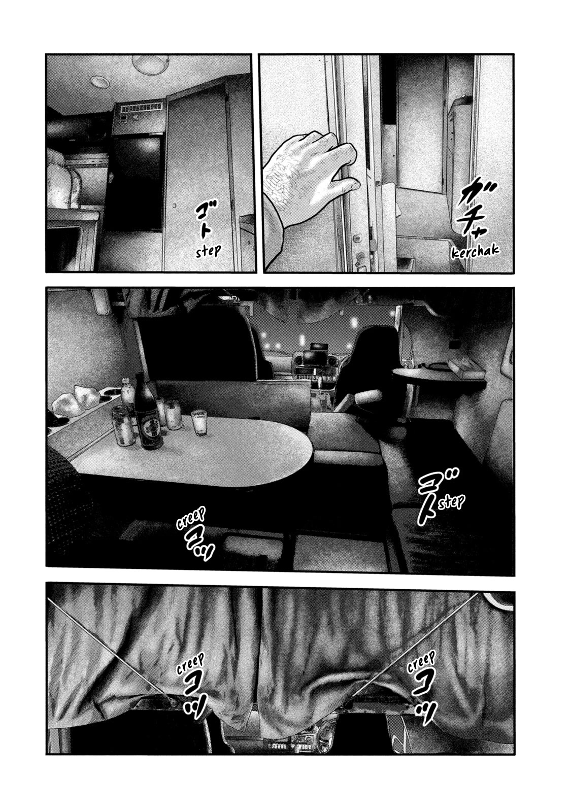 The Fable - The Second Contact Chapter 34 page 17 - Chapter 34: Wig Man...