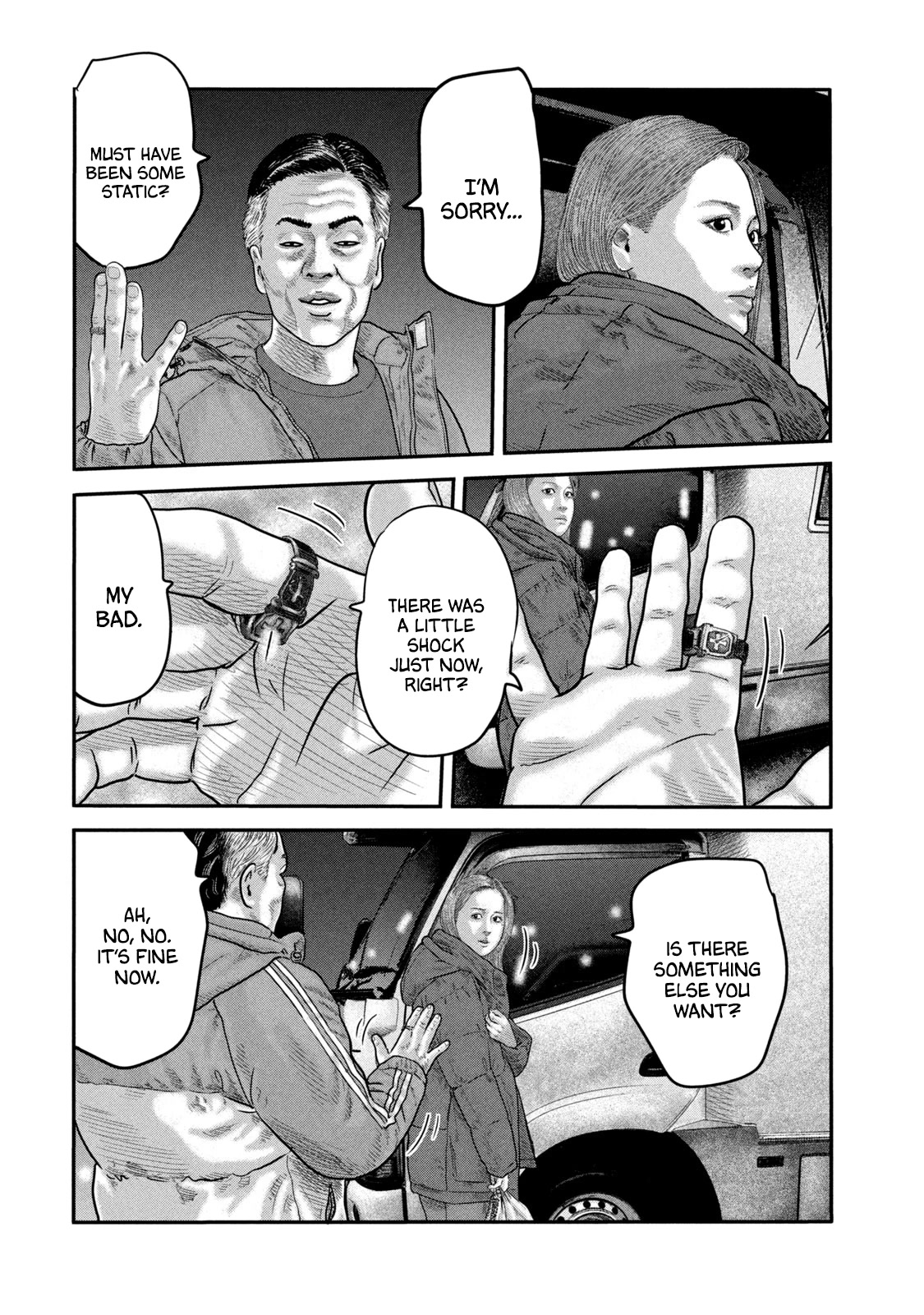 The Fable - The Second Contact Chapter 34 page 3 - Chapter 34: Wig Man...