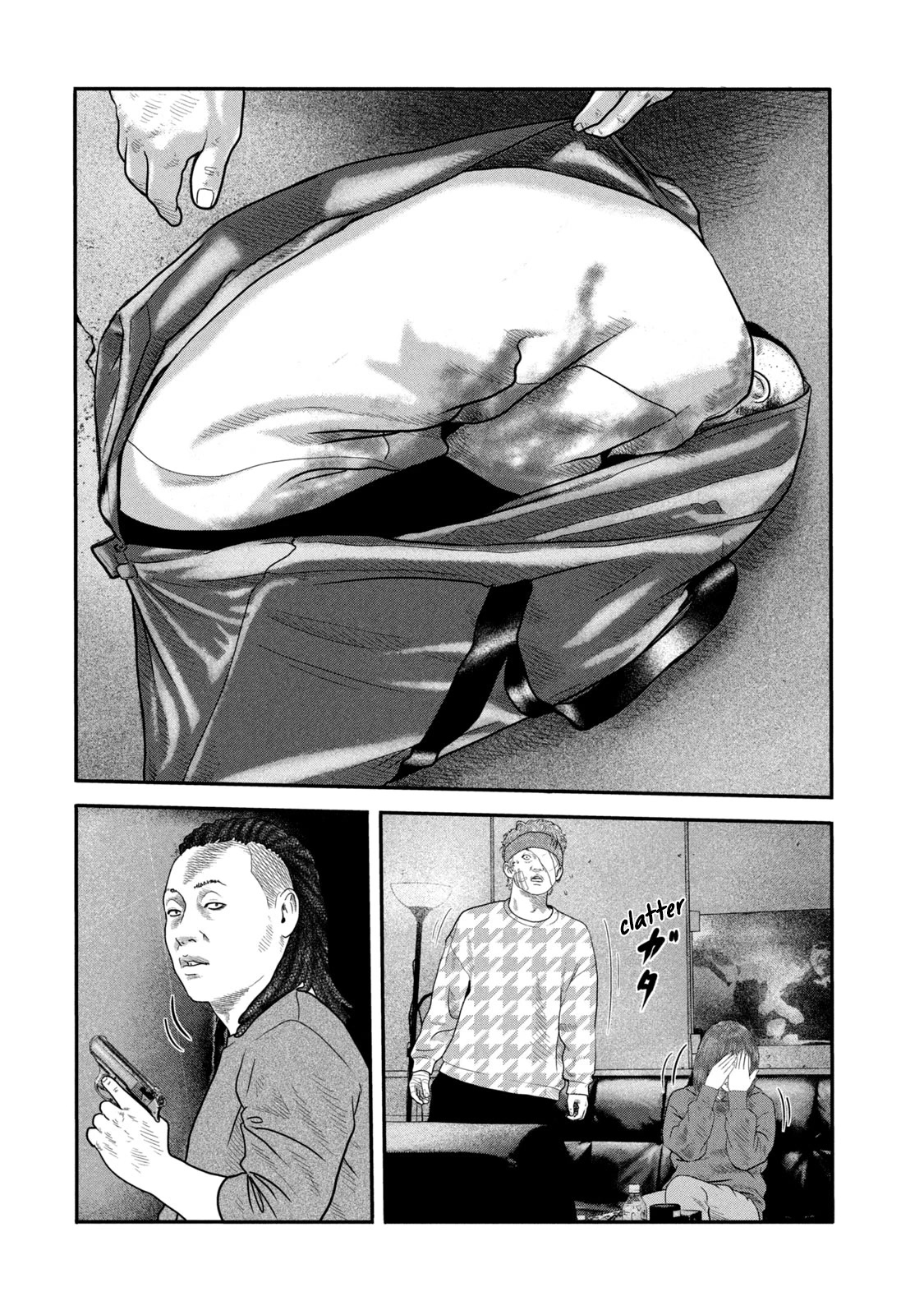 The Fable - The Second Contact Chapter 34 page 9 - Chapter 34: Wig Man...
