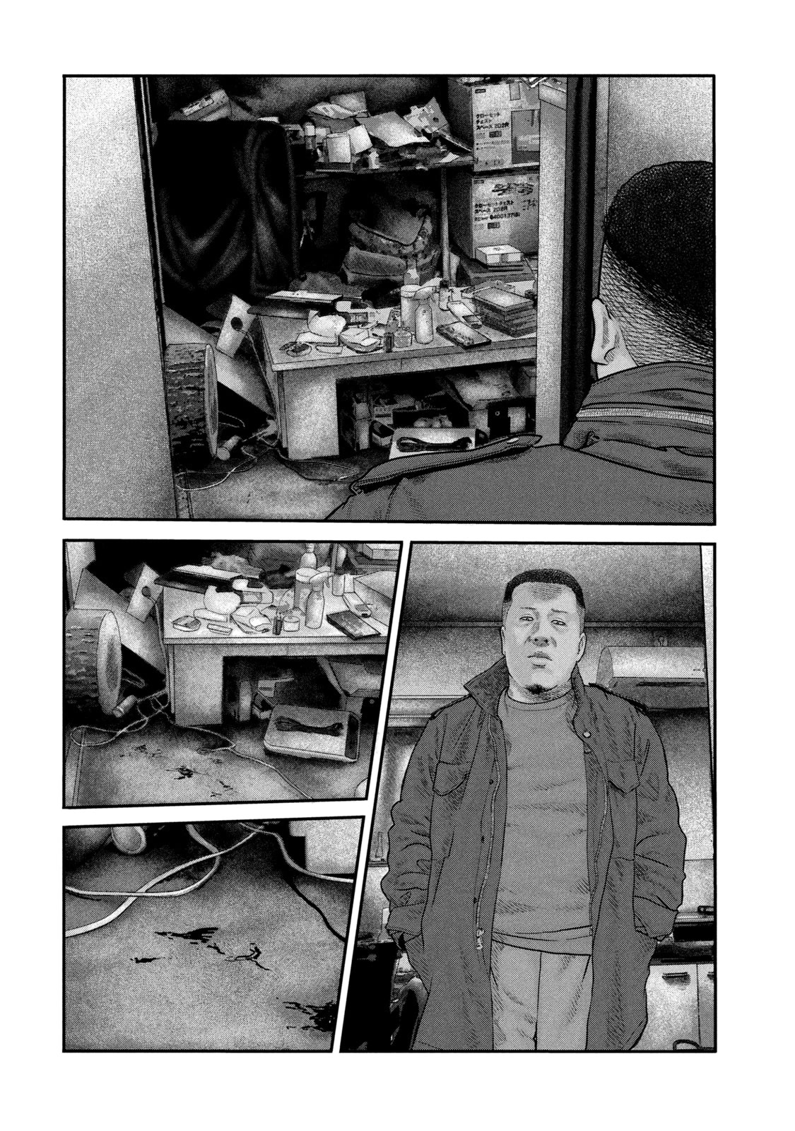 The Fable - The Second Contact Chapter 36 page 16 - Chapter 36: De Ja Vu Man...