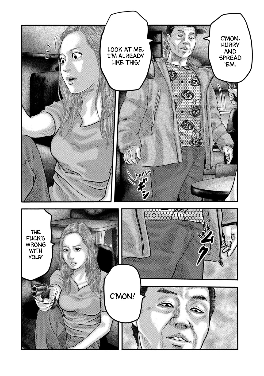 The Fable - The Second Contact Chapter 36 page 3 - Chapter 36: De Ja Vu Man...