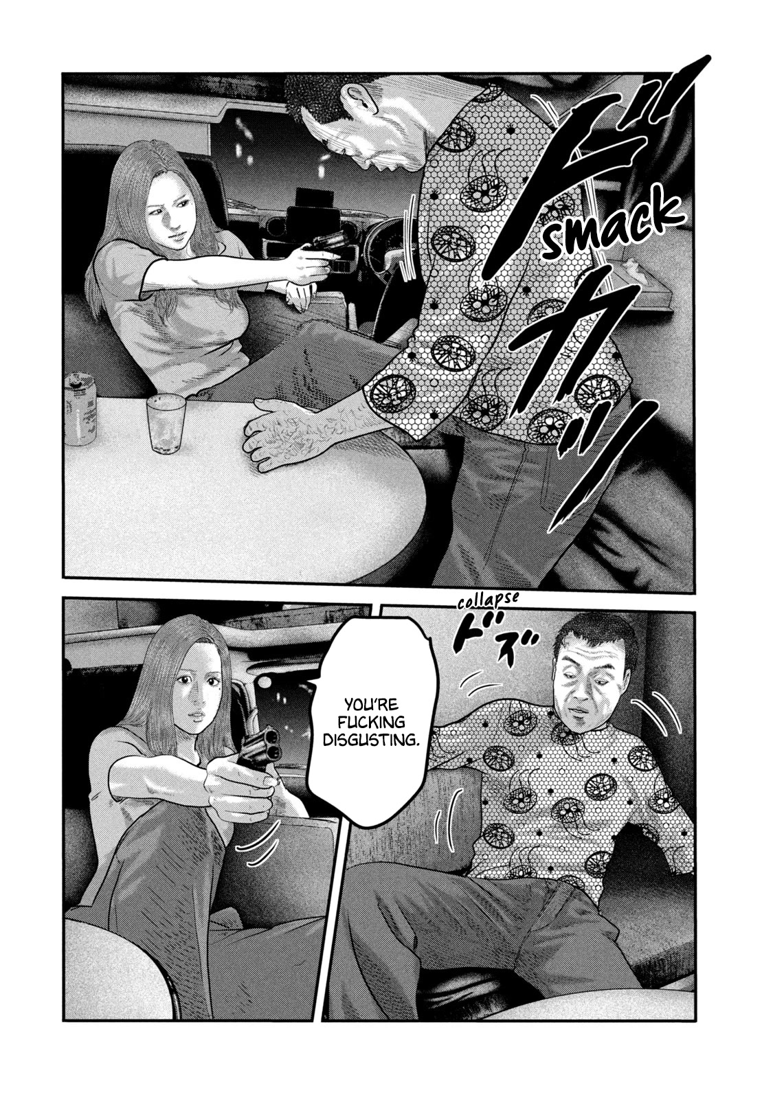 The Fable - The Second Contact Chapter 36 page 5 - Chapter 36: De Ja Vu Man...