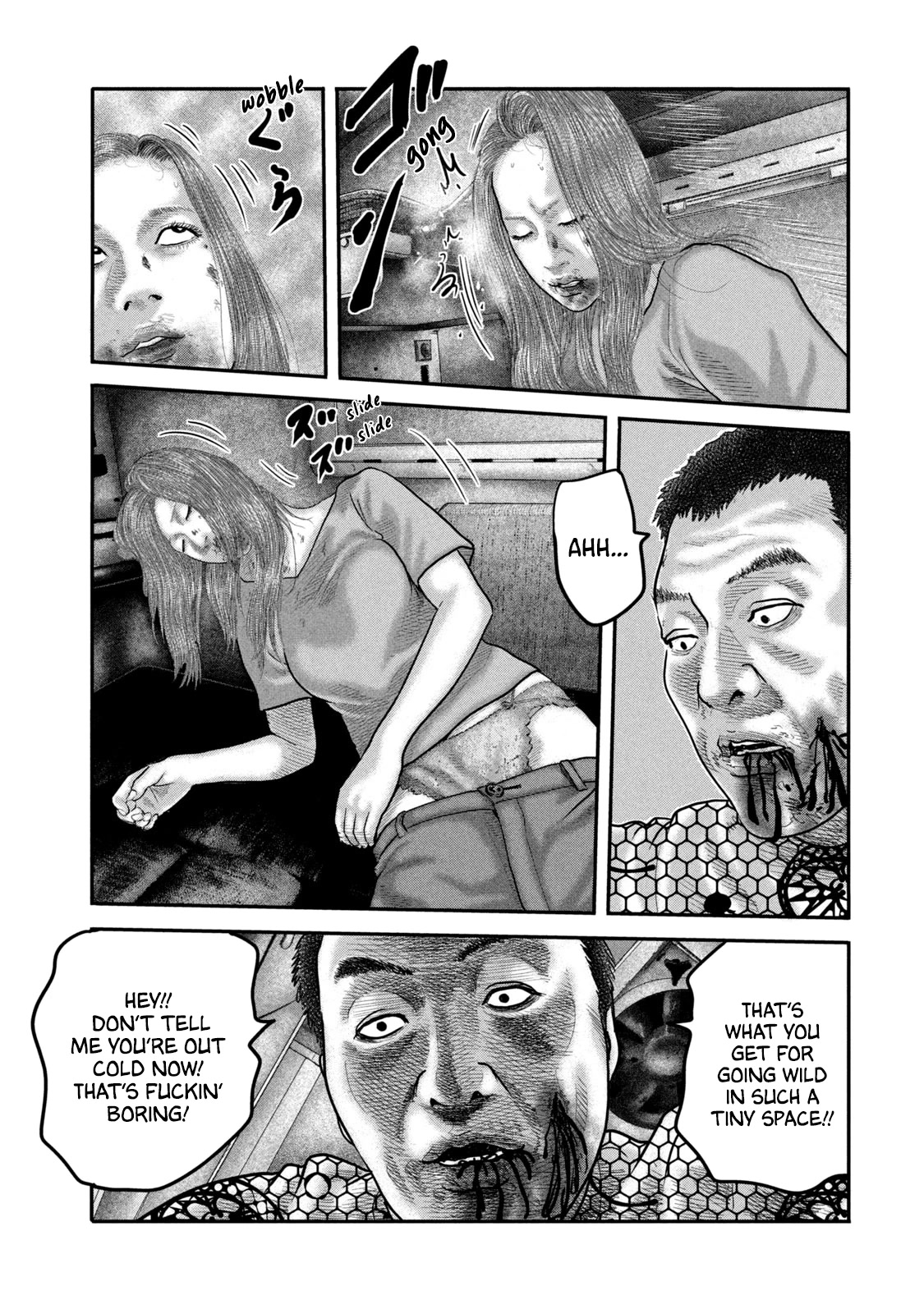 The Fable - The Second Contact Chapter 37 page 14 - Chapter 37: Piece of Shit Man...