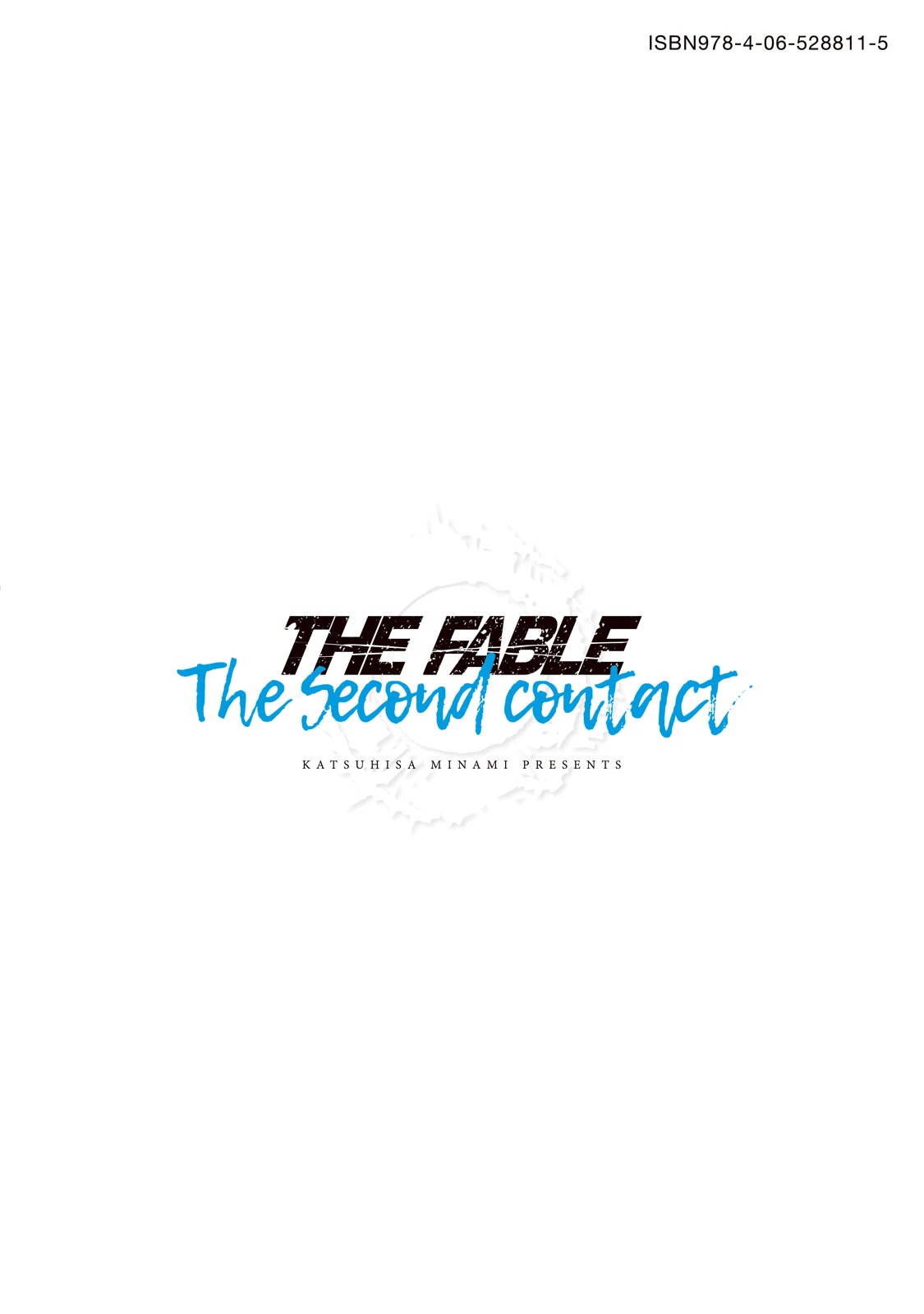 The Fable - The Second Contact Chapter 37 page 22 - Chapter 37: Piece of Shit Man...