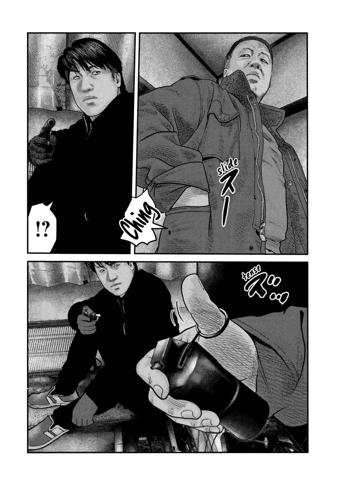 The Fable - The Second Contact Chapter 37 page 7 - Chapter 37: Piece of Shit Man...