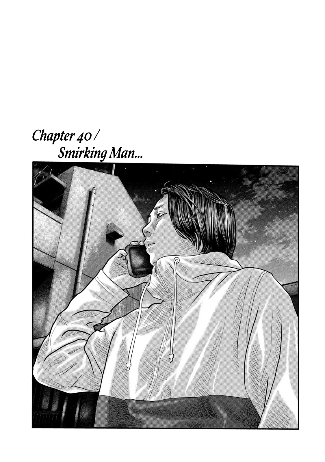 The Fable - The Second Contact Chapter 40 page 1 - Chapter 40: Smirking Man...