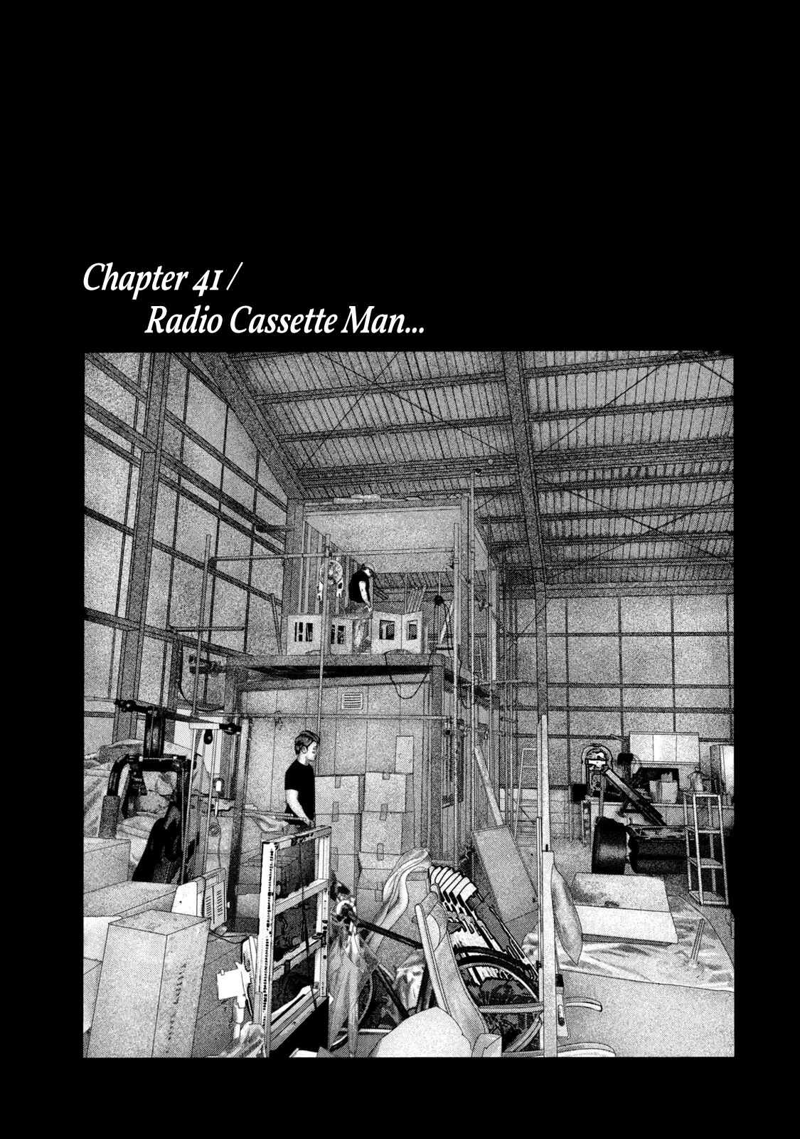 The Fable - The Second Contact Chapter 41 page 1 - Chapter 41: Radio Casette Man...