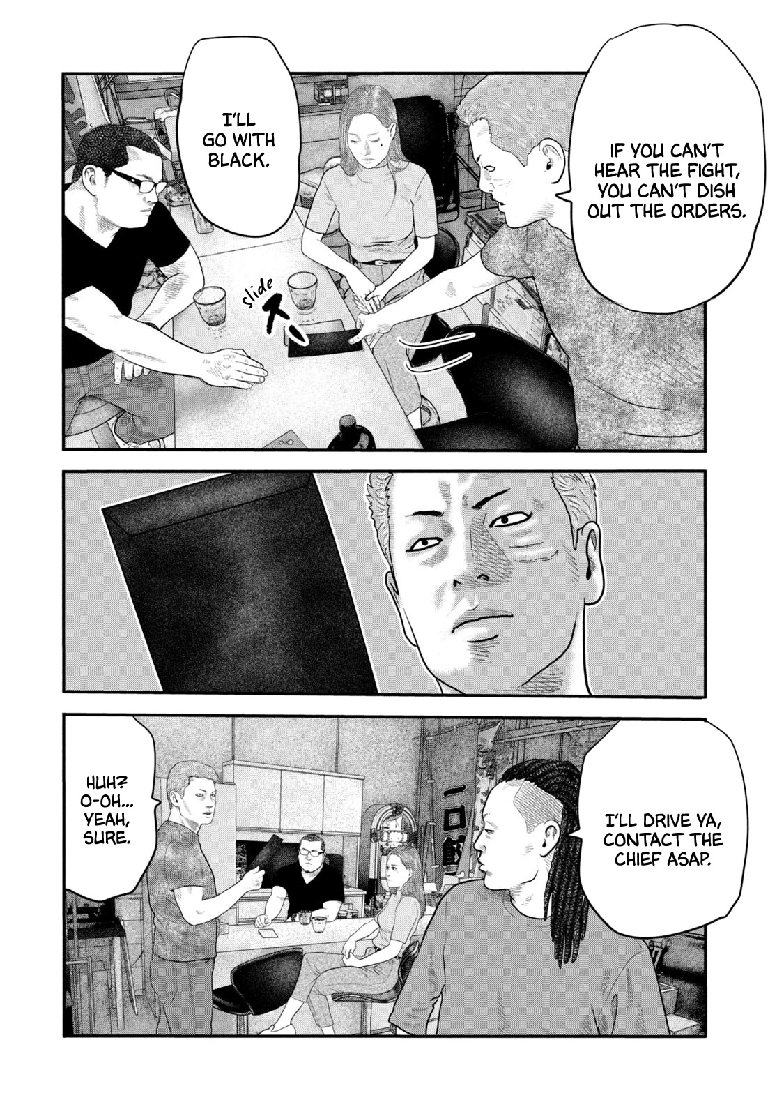 The Fable - The Second Contact Chapter 41 page 15 - Chapter 41: Radio Casette Man...