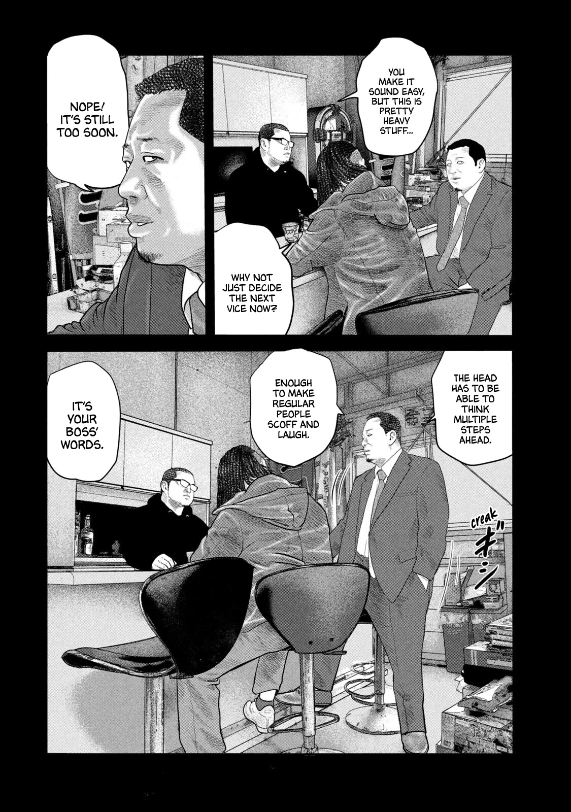 The Fable - The Second Contact Chapter 41 page 7 - Chapter 41: Radio Casette Man...