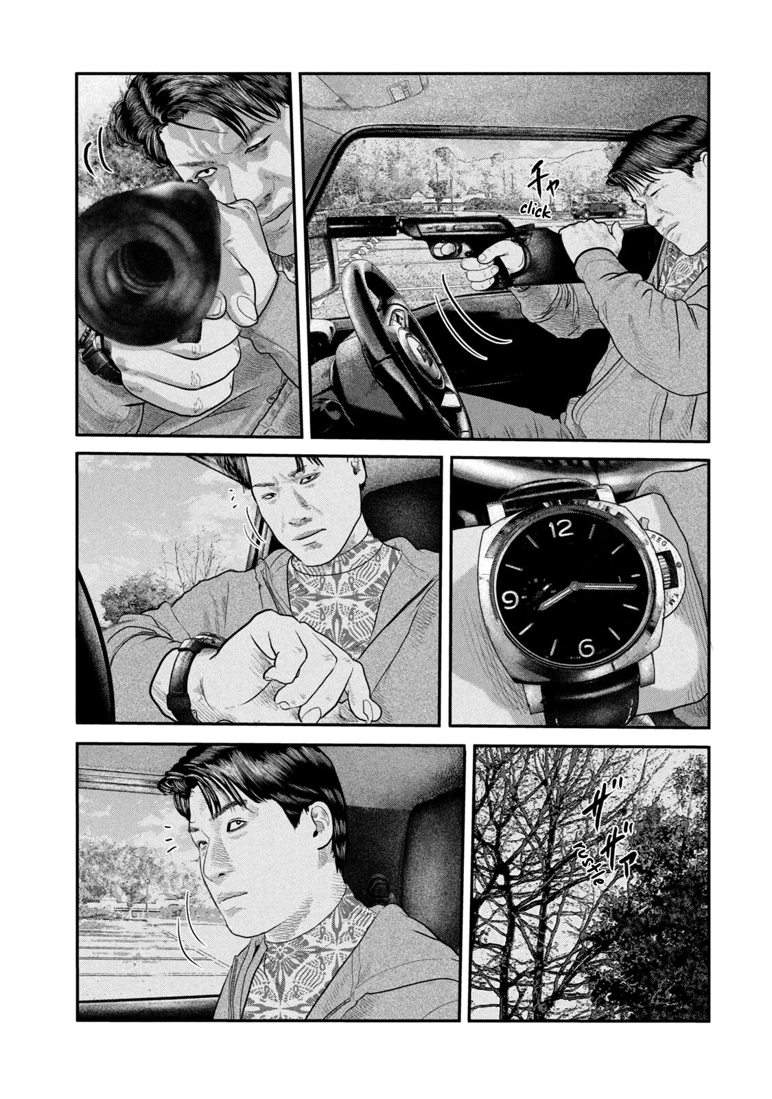 The Fable - The Second Contact Chapter 42 page 18 - Chapter 42: Sequel to the Smirking Man...