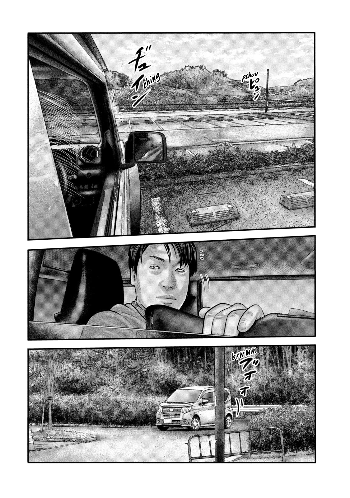 The Fable - The Second Contact Chapter 43 page 15 - Chapter 43: Jogging Man...