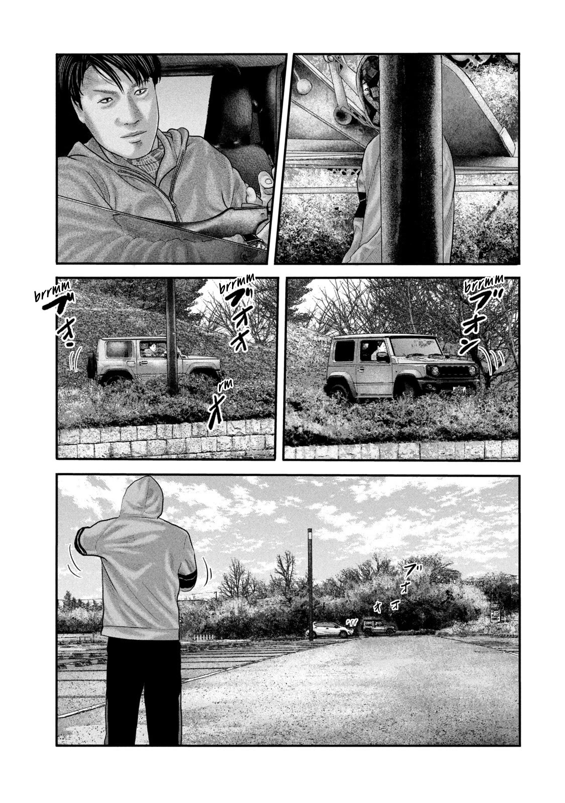 The Fable - The Second Contact Chapter 43 page 16 - Chapter 43: Jogging Man...