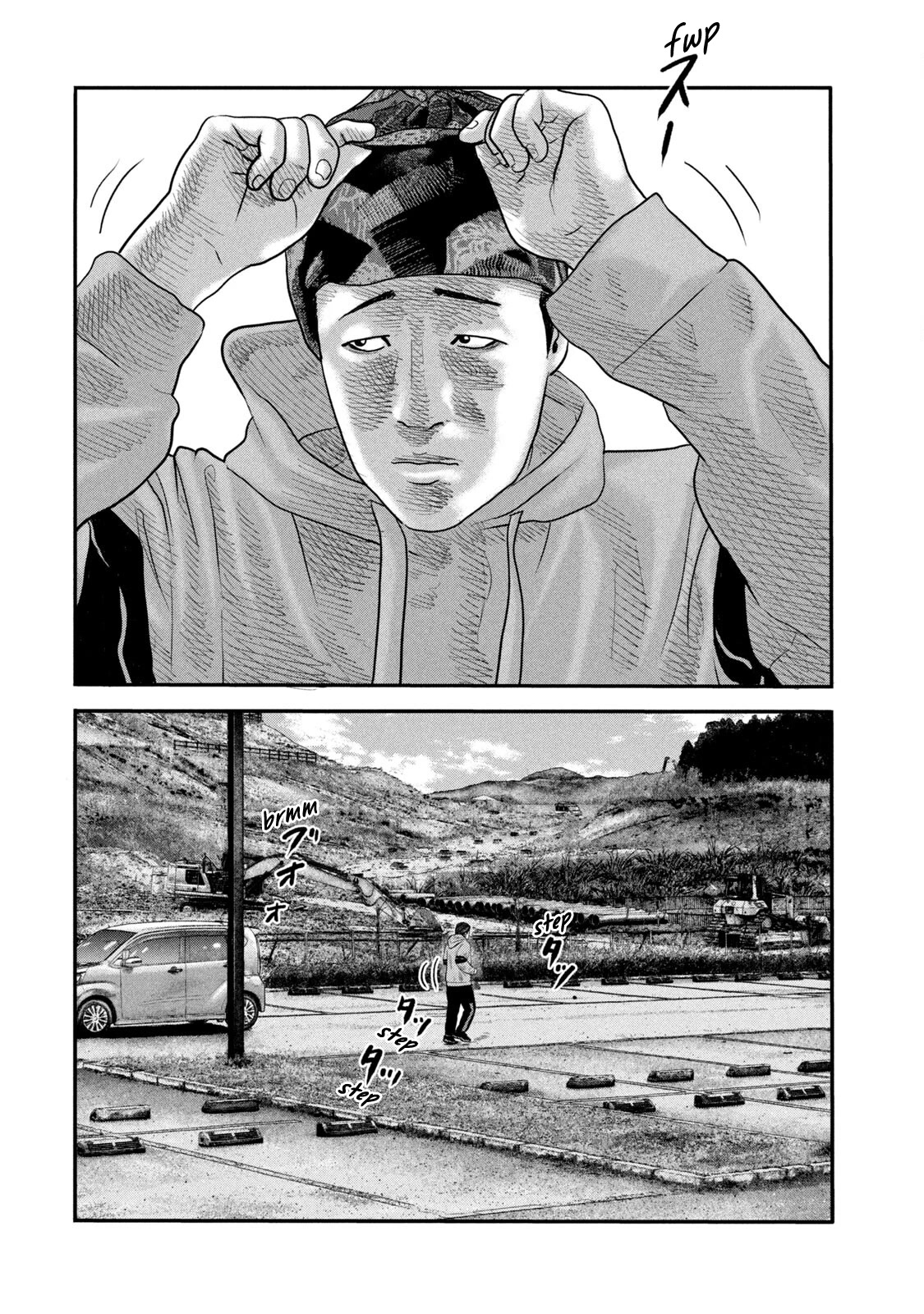 The Fable - The Second Contact Chapter 43 page 17 - Chapter 43: Jogging Man...