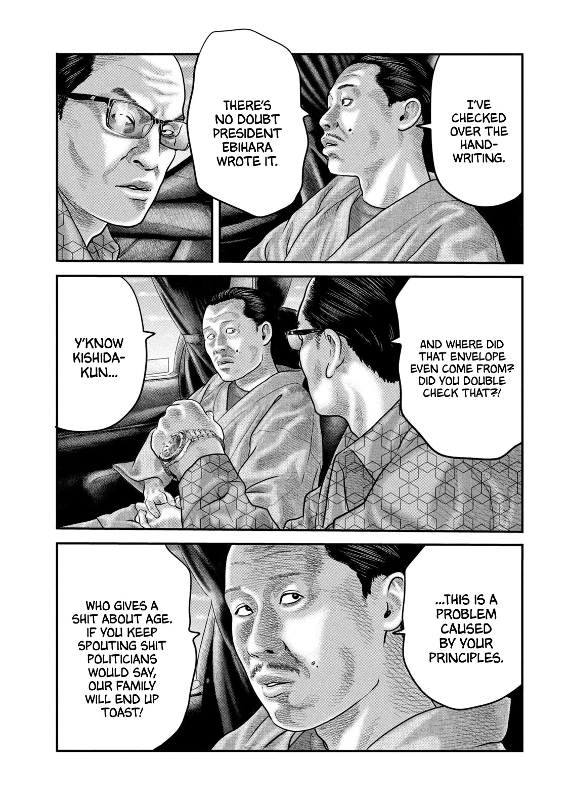 The Fable - The Second Contact Chapter 44 page 10 - Chapter 44: First Time Coming Man...