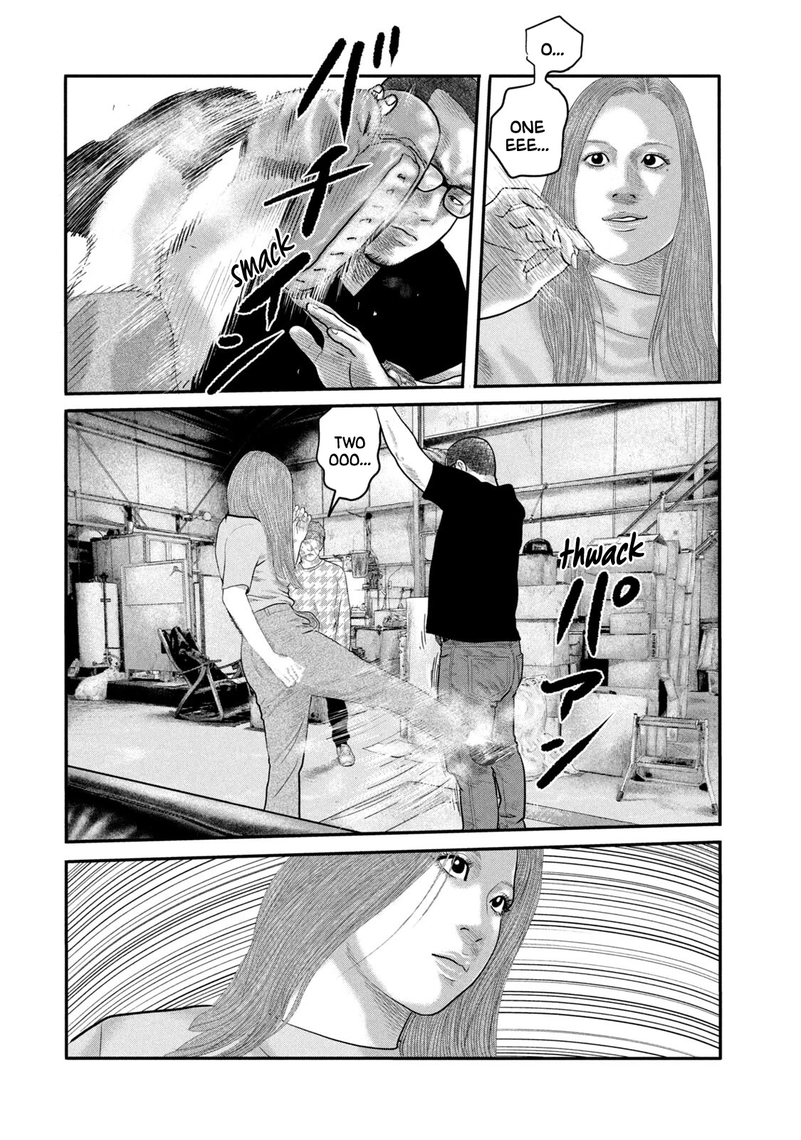 The Fable - The Second Contact Chapter 44 page 5 - Chapter 44: First Time Coming Man...