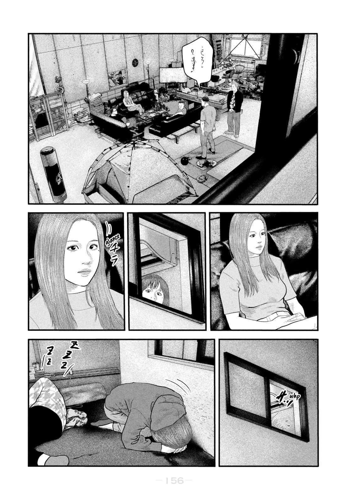 The Fable - The Second Contact Chapter 46 page 5 - Chapter 46: Emotionless Man...