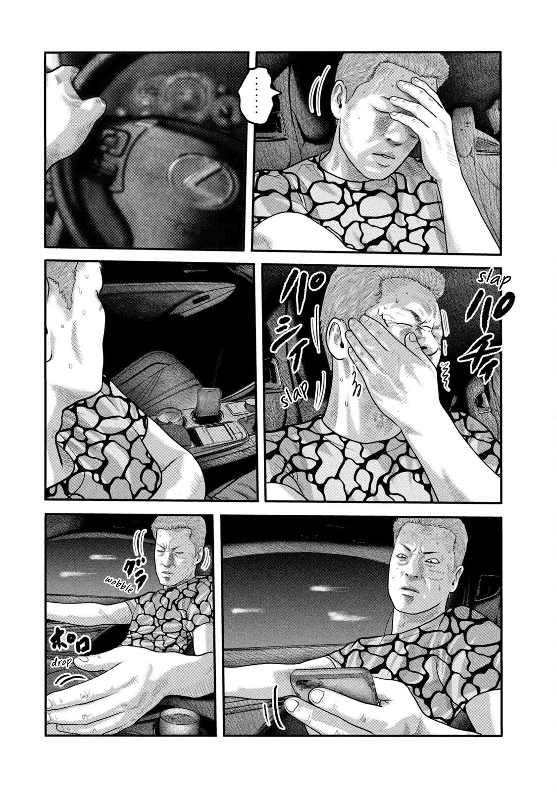 The Fable - The Second Contact Chapter 48 page 16 - Chapter 48: Unpleasant Man...