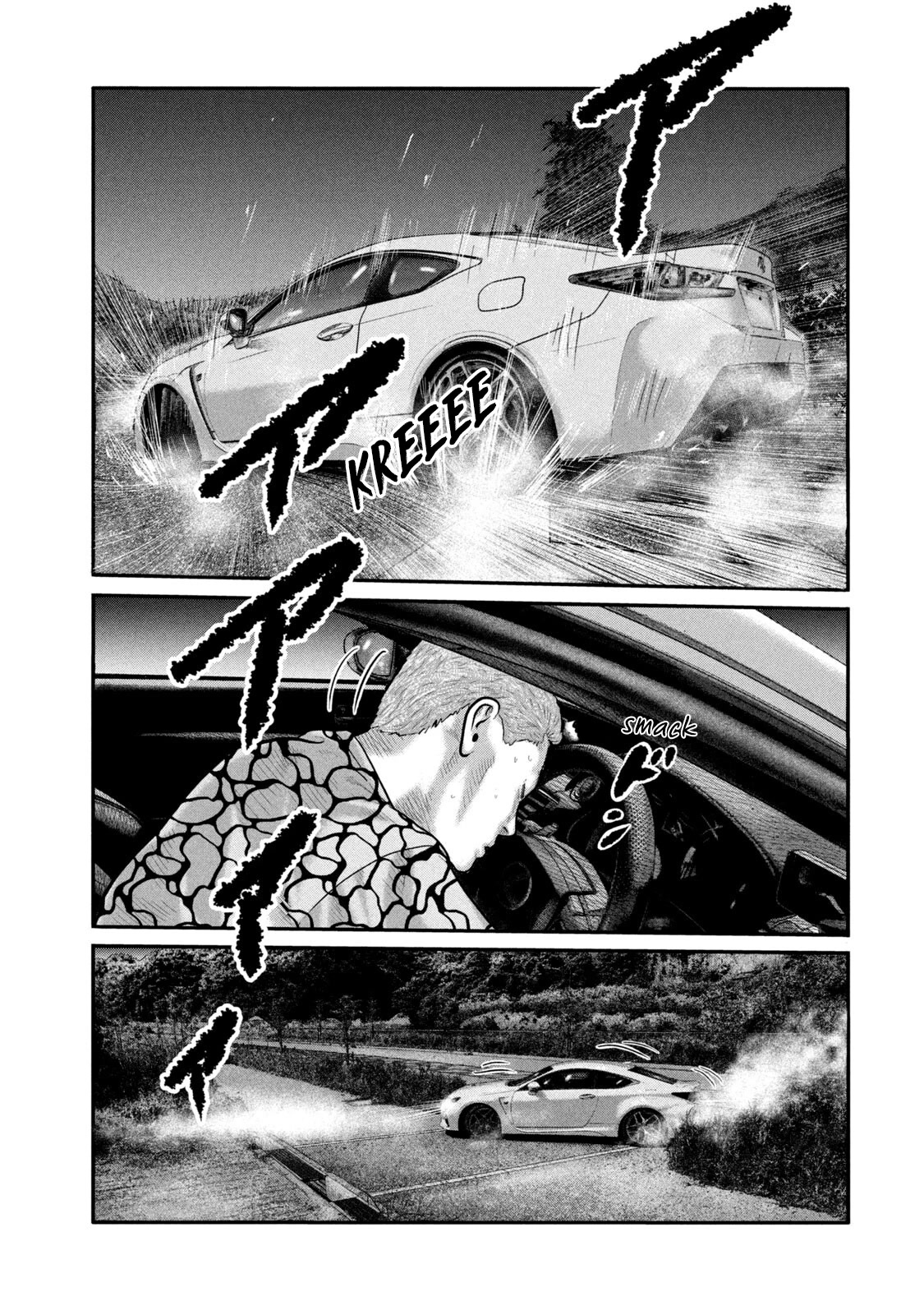 The Fable - The Second Contact Chapter 48 page 19 - Chapter 48: Unpleasant Man...