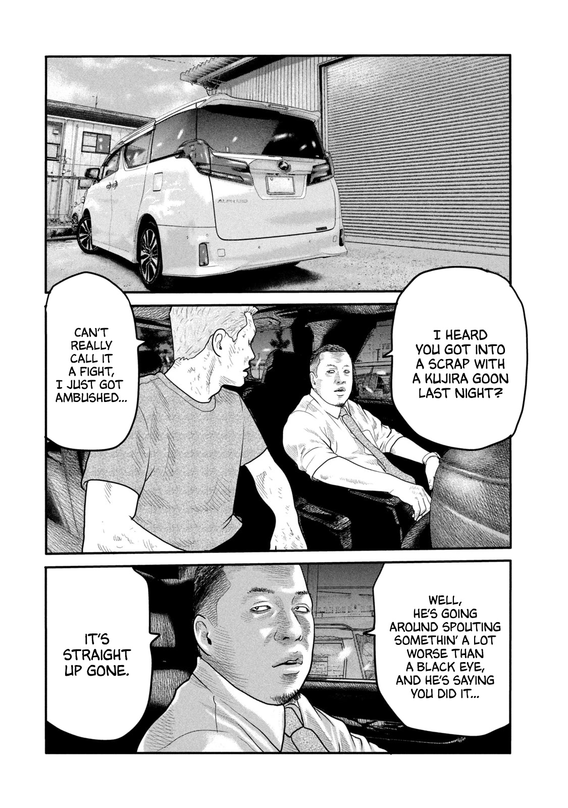 The Fable - The Second Contact Chapter 5 page 17 - Chapter 5: Commentator Man...
