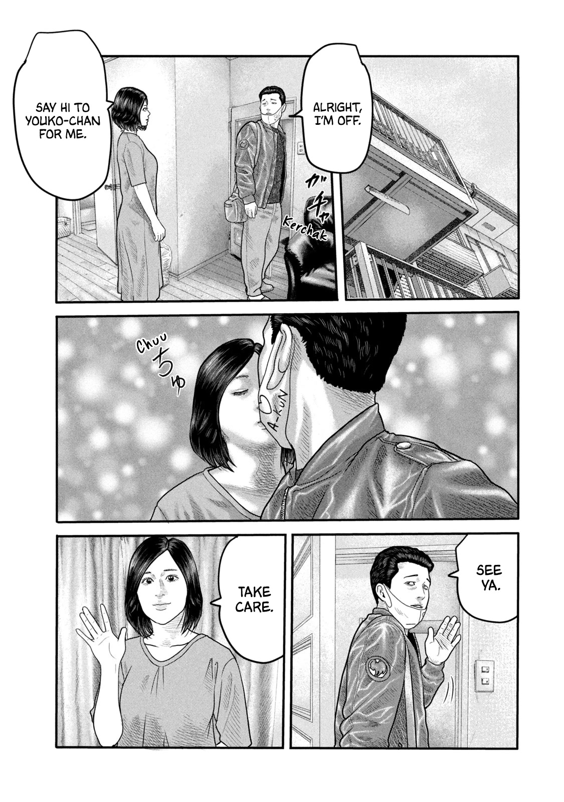 The Fable - The Second Contact Chapter 5 page 20 - Chapter 5: Commentator Man...