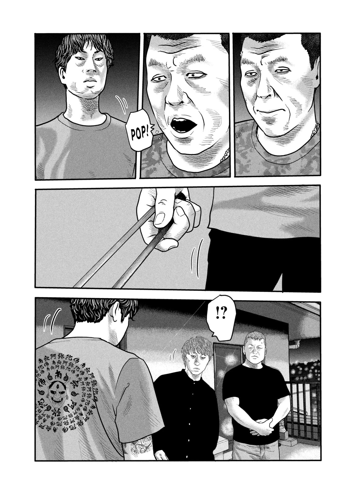 The Fable - The Second Contact Chapter 5 page 6 - Chapter 5: Commentator Man...