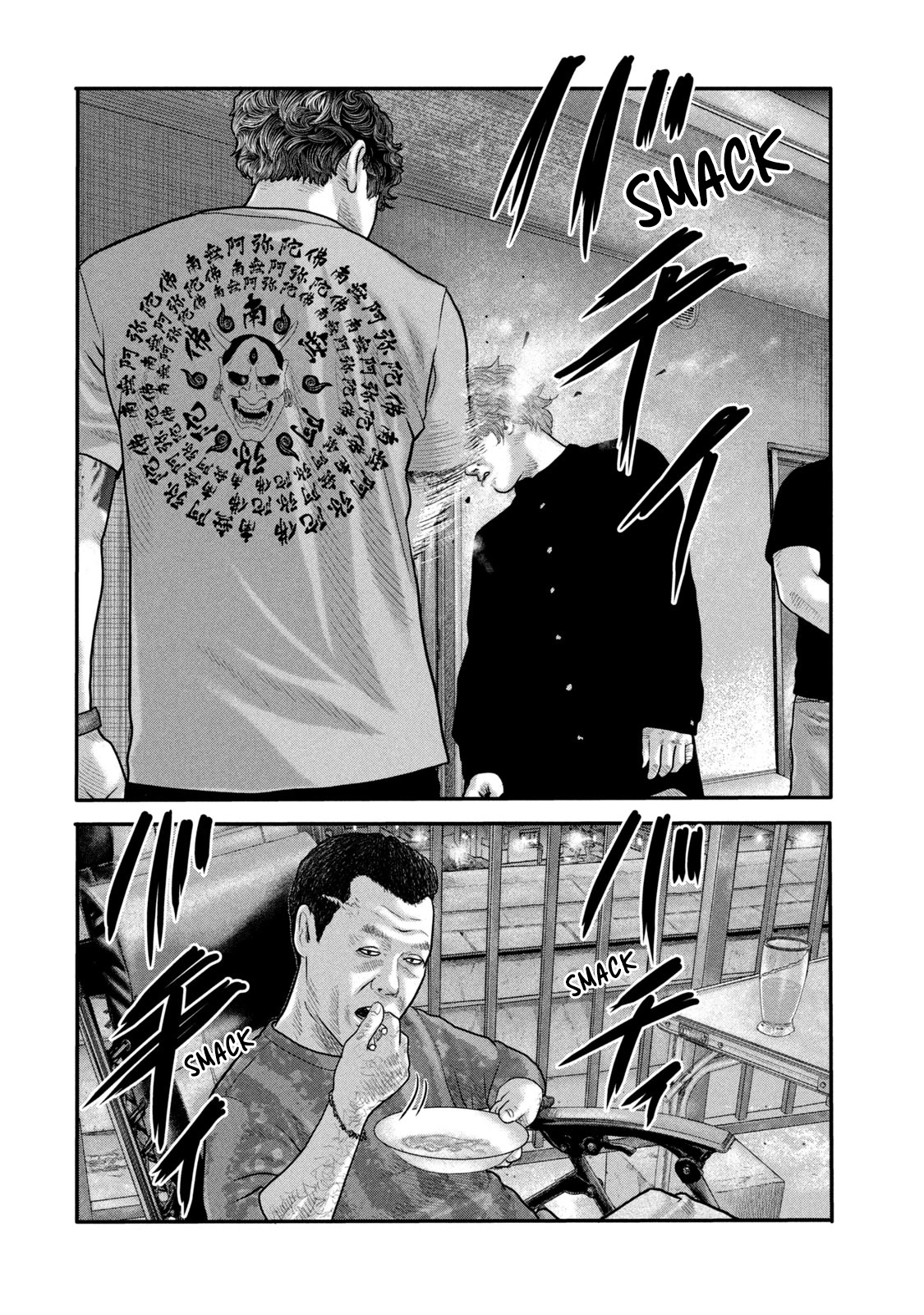 The Fable - The Second Contact Chapter 5 page 7 - Chapter 5: Commentator Man...