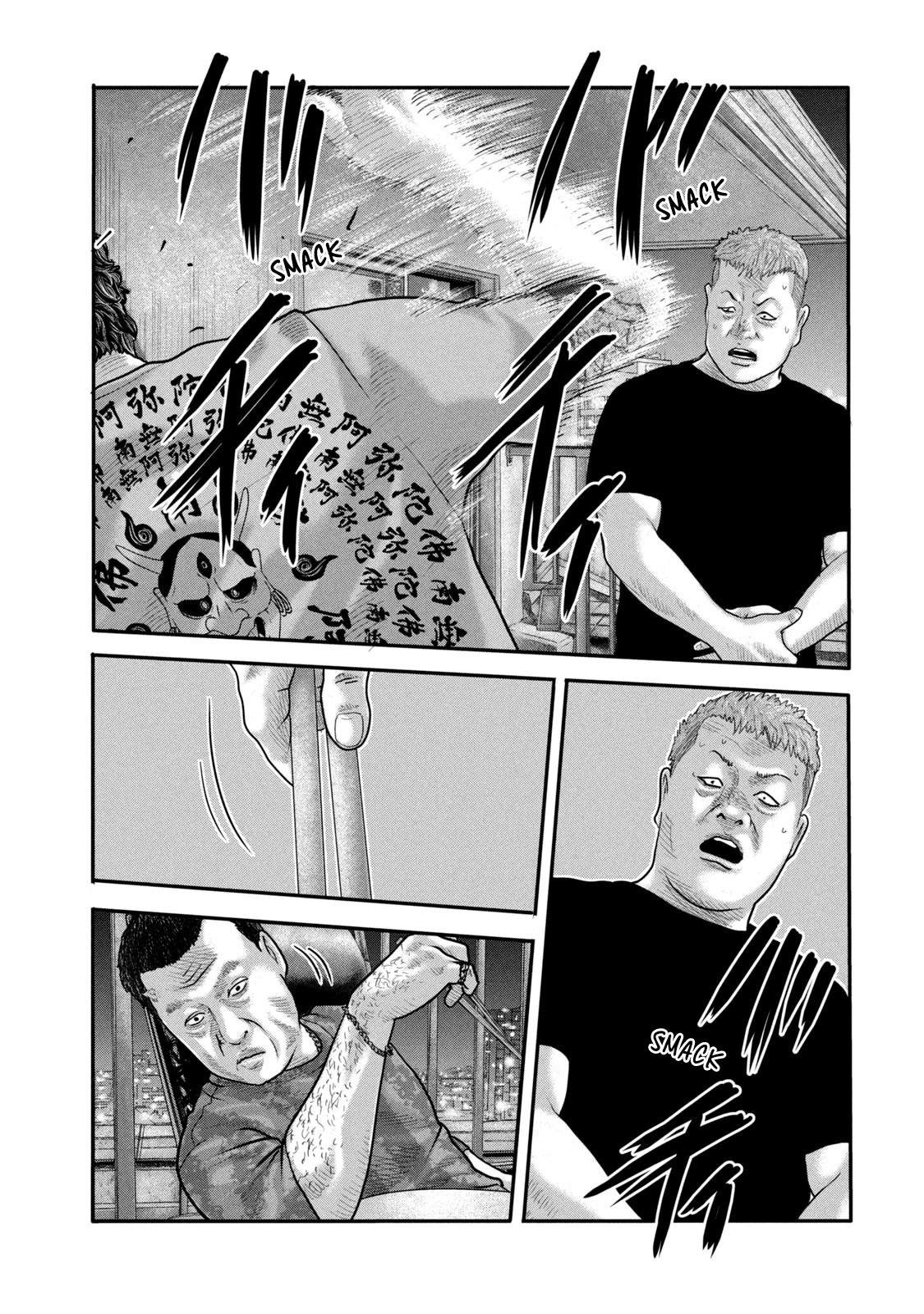 The Fable - The Second Contact Chapter 5 page 8 - Chapter 5: Commentator Man...