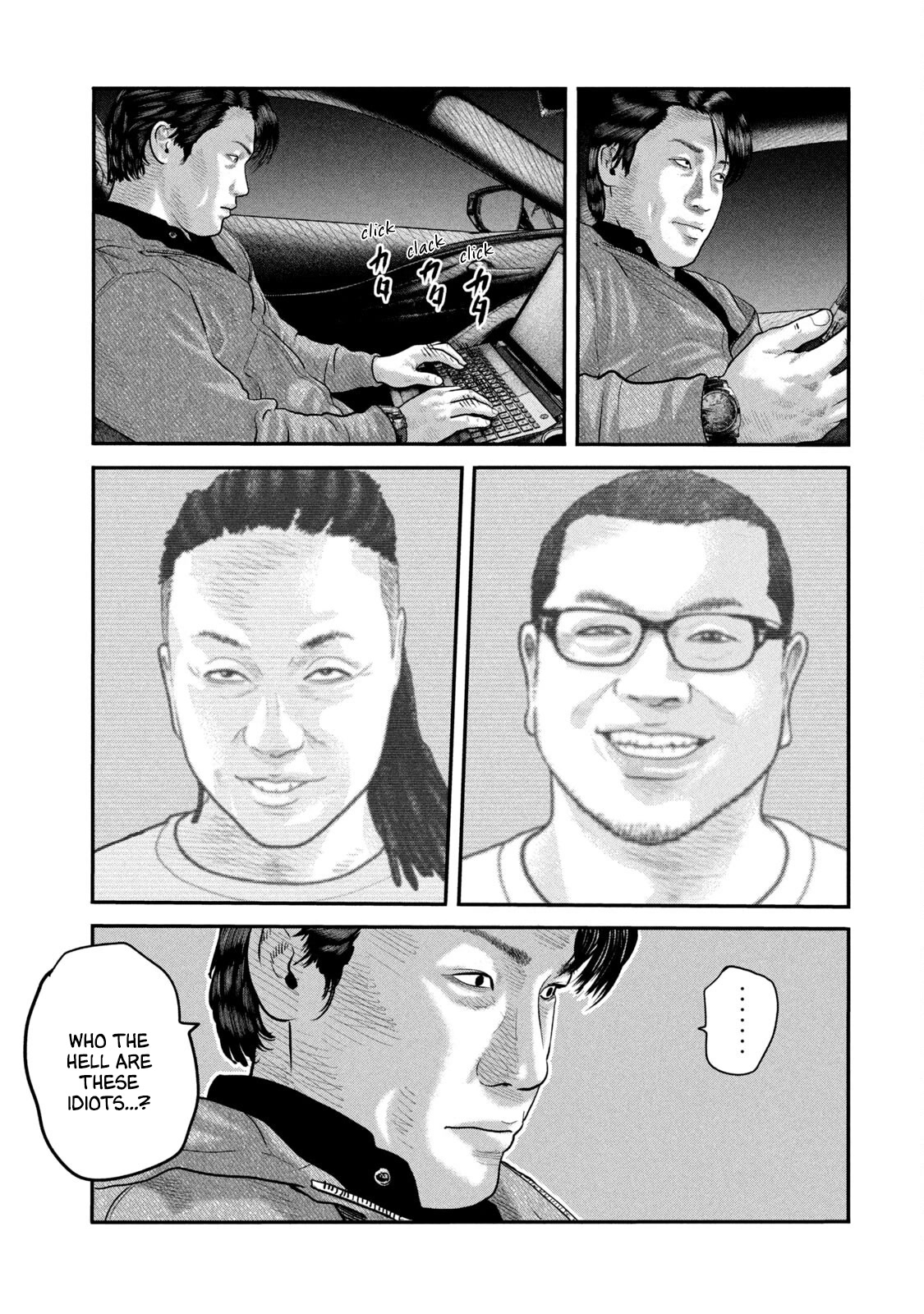 The Fable - The Second Contact Chapter 50 page 18 - Chapter 50: No Malice Man...