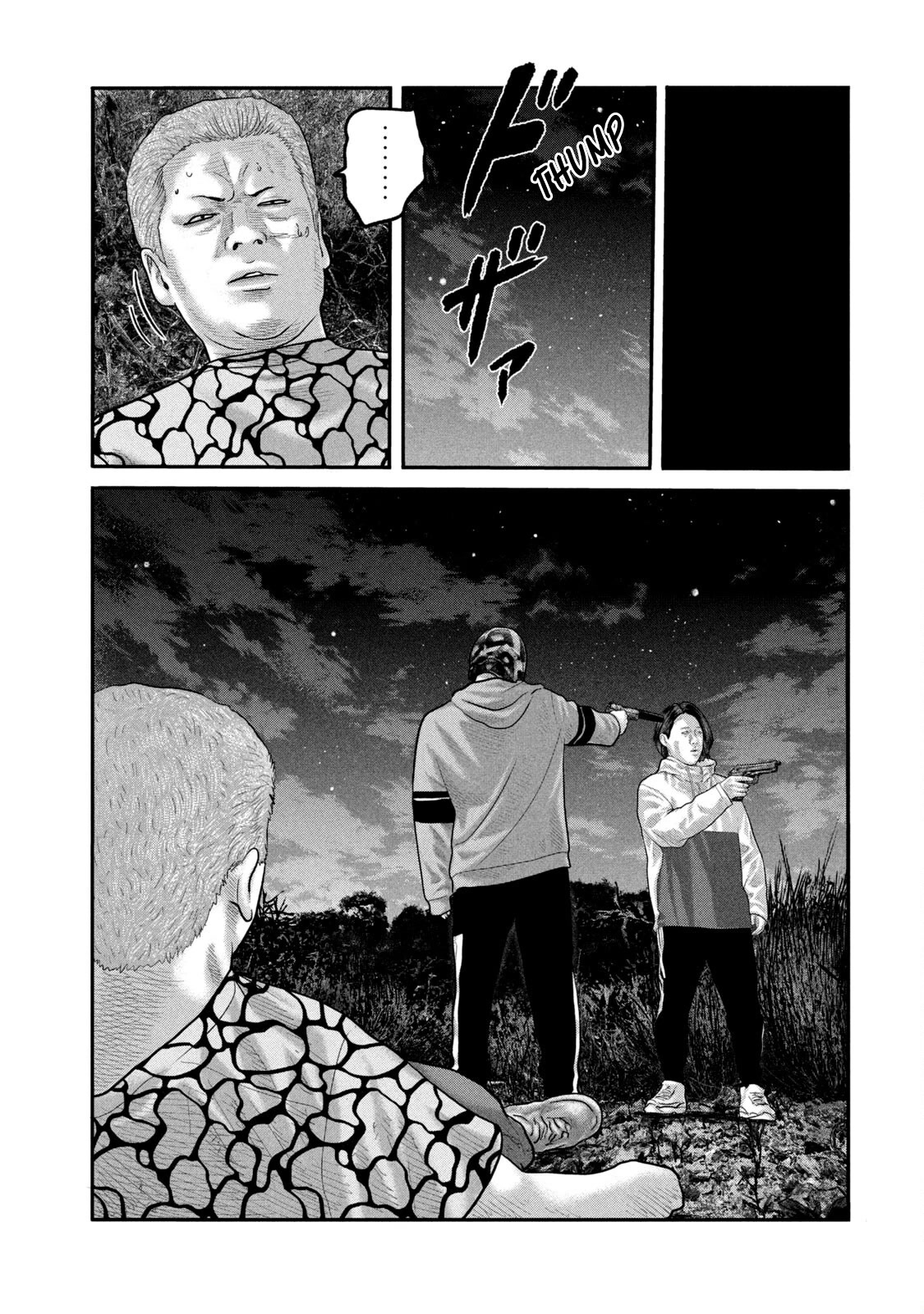 The Fable - The Second Contact Chapter 50 page 6 - Chapter 50: No Malice Man...