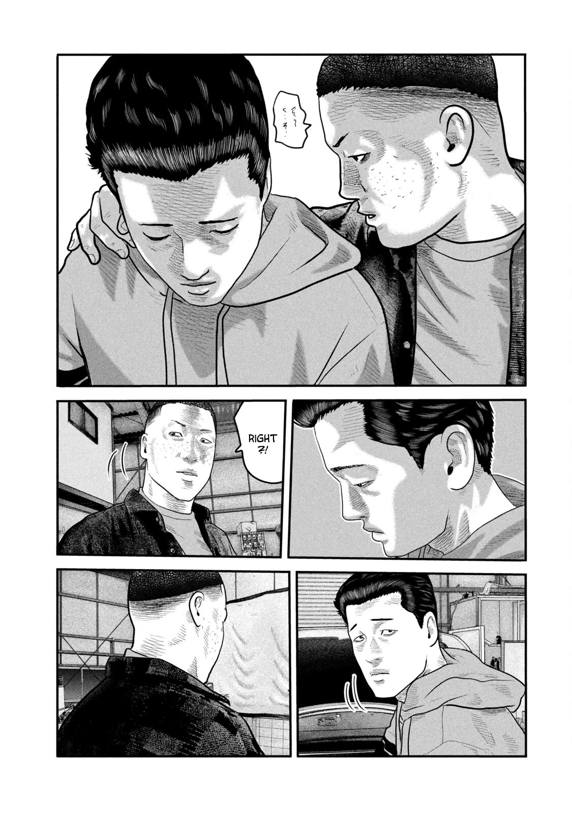 The Fable - The Second Contact Chapter 51 page 12 - Chapter 51: Handpicking Man...