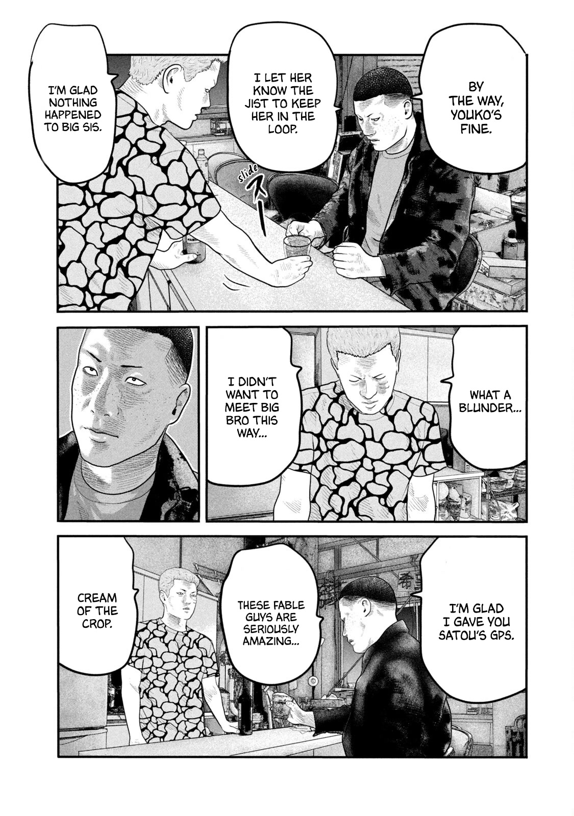 The Fable - The Second Contact Chapter 52 page 14 - Chapter 52: Serious Man...