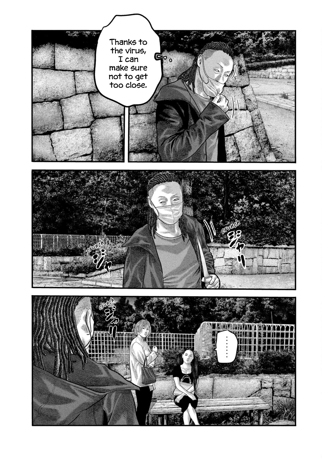 The Fable - The Second Contact Chapter 53 page 16 - Chapter 53: Reliable Man...