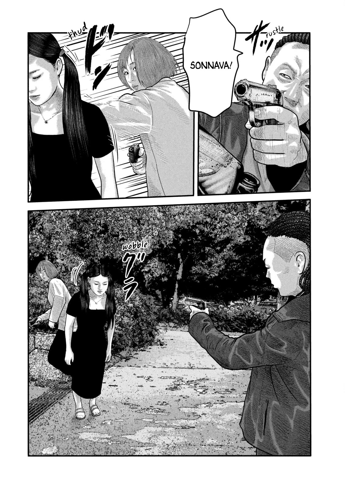 The Fable - The Second Contact Chapter 55 page 10 - Chapter 55: Cute Woman...