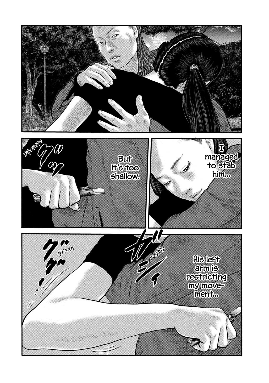The Fable - The Second Contact Chapter 56 page 3 - Chapter 56: Disappearing Man...