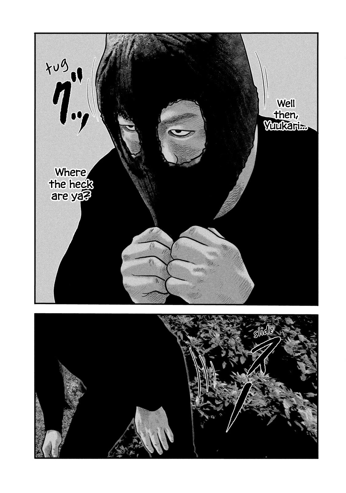 The Fable - The Second Contact Chapter 57 page 14 - Chapter 57: Black Eyed Woman...