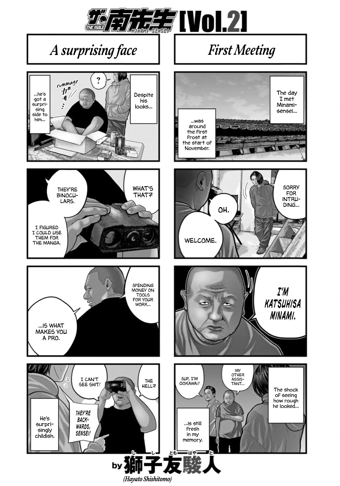 The Fable - The Second Contact Chapter 57 page 22 - Chapter 57: Black Eyed Woman...