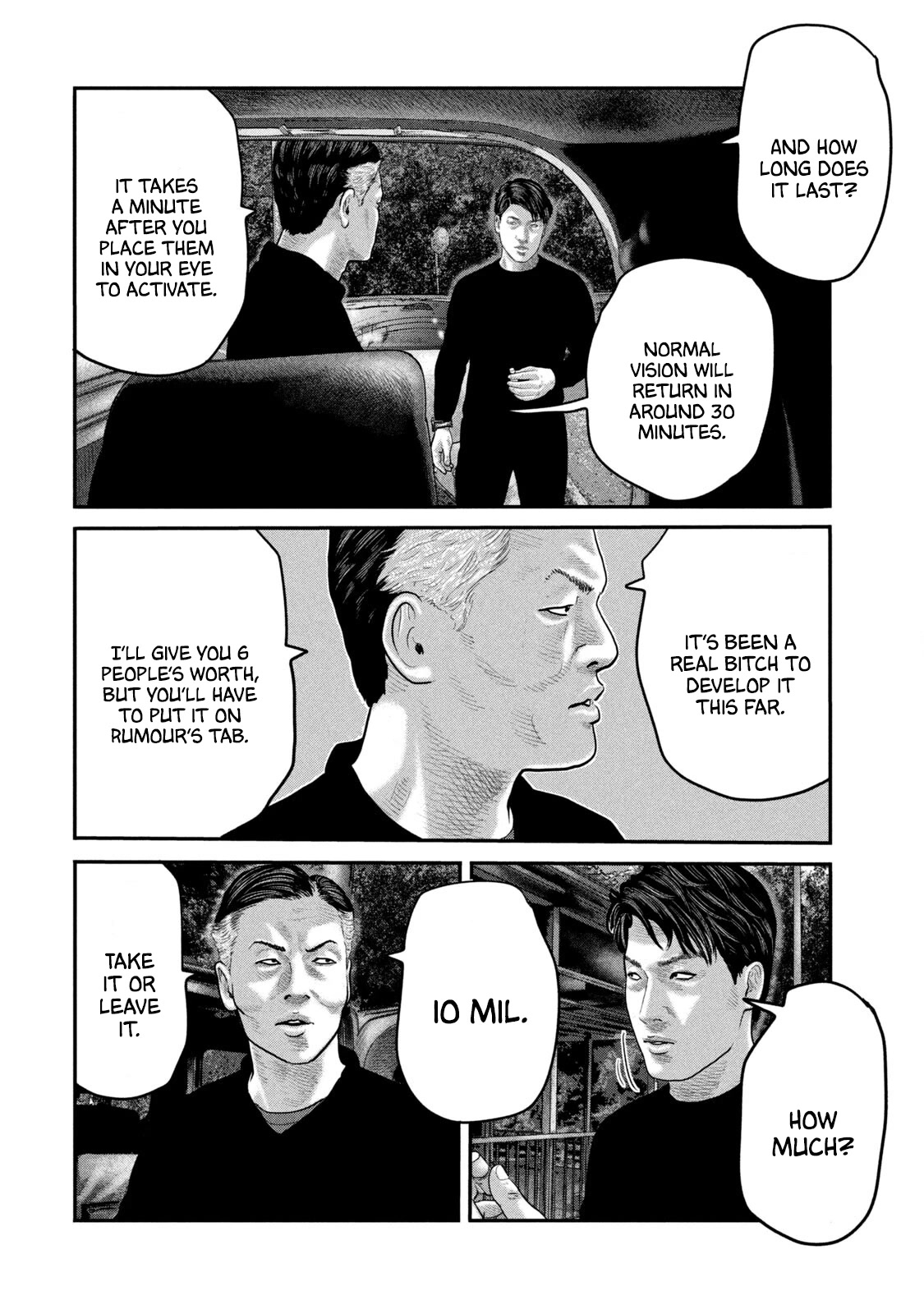 The Fable - The Second Contact Chapter 57 page 5 - Chapter 57: Black Eyed Woman...