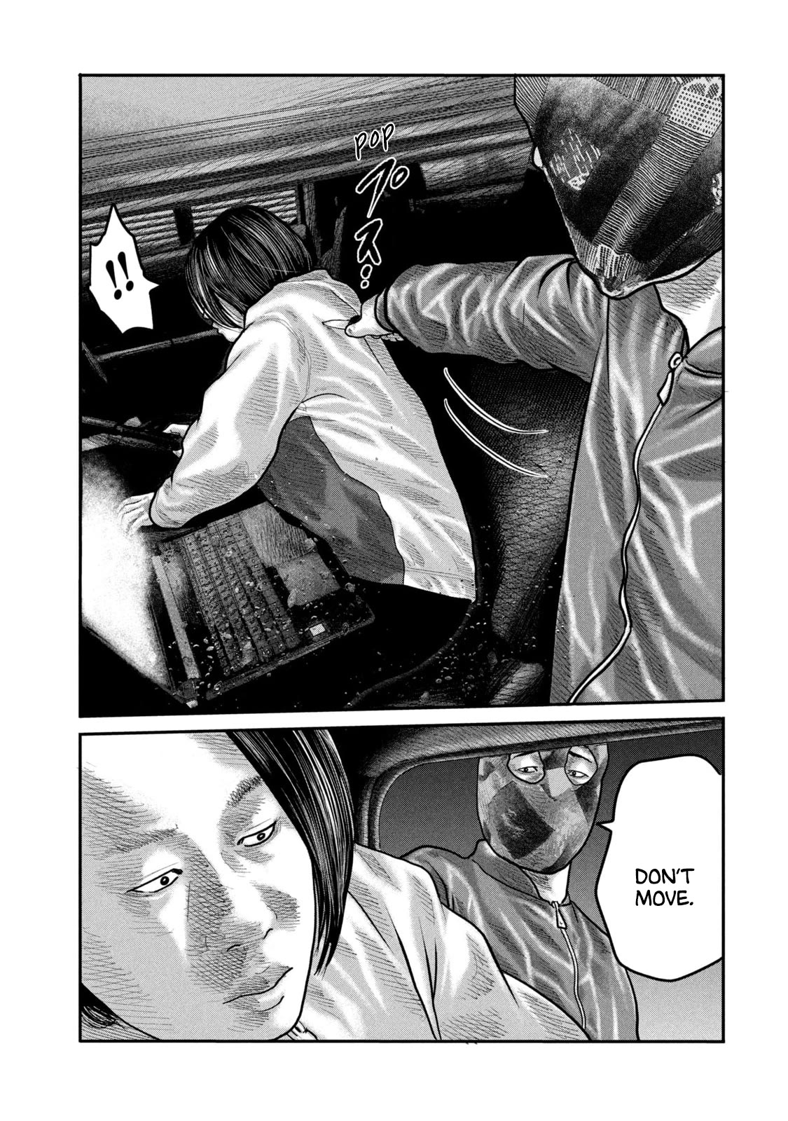 The Fable - The Second Contact Chapter 59 page 8 - Chapter 59: No Malice Man - Continued