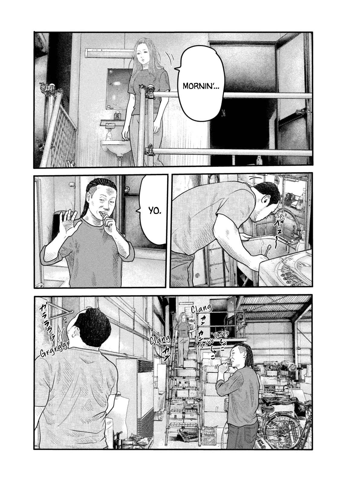 The Fable - The Second Contact Chapter 6 page 4 - Chapter 6: Lovey Dovey Man...