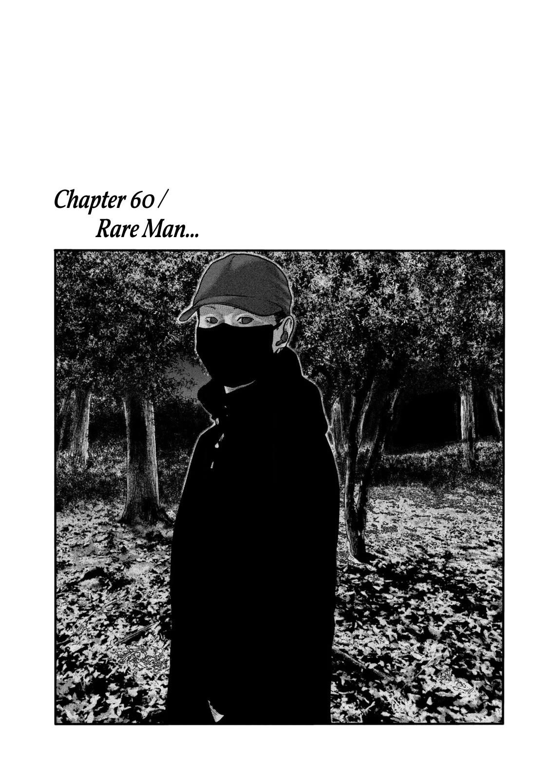The Fable - The Second Contact Chapter 60 page 1 - Chapter 60: Rare Man...