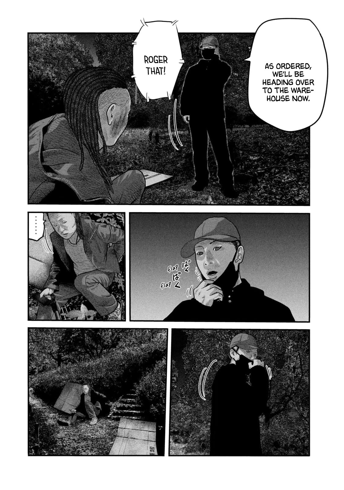 The Fable - The Second Contact Chapter 60 page 17 - Chapter 60: Rare Man...