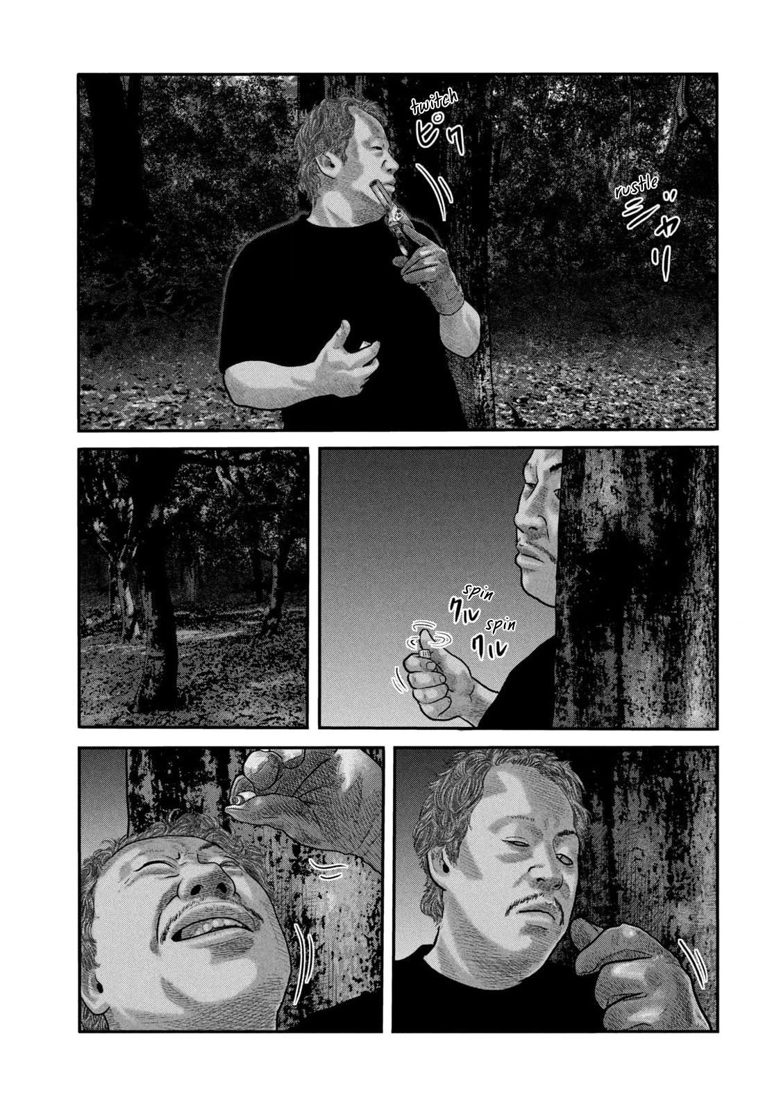 The Fable - The Second Contact Chapter 62 page 14 - Chapter 62: Cortisol Man...