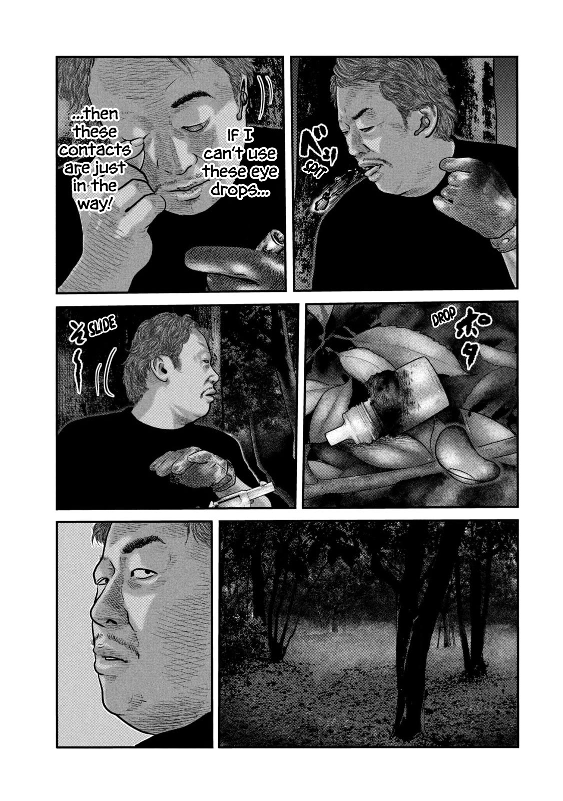 The Fable - The Second Contact Chapter 63 page 4 - Chapter 63: Tunnel Vision Man...