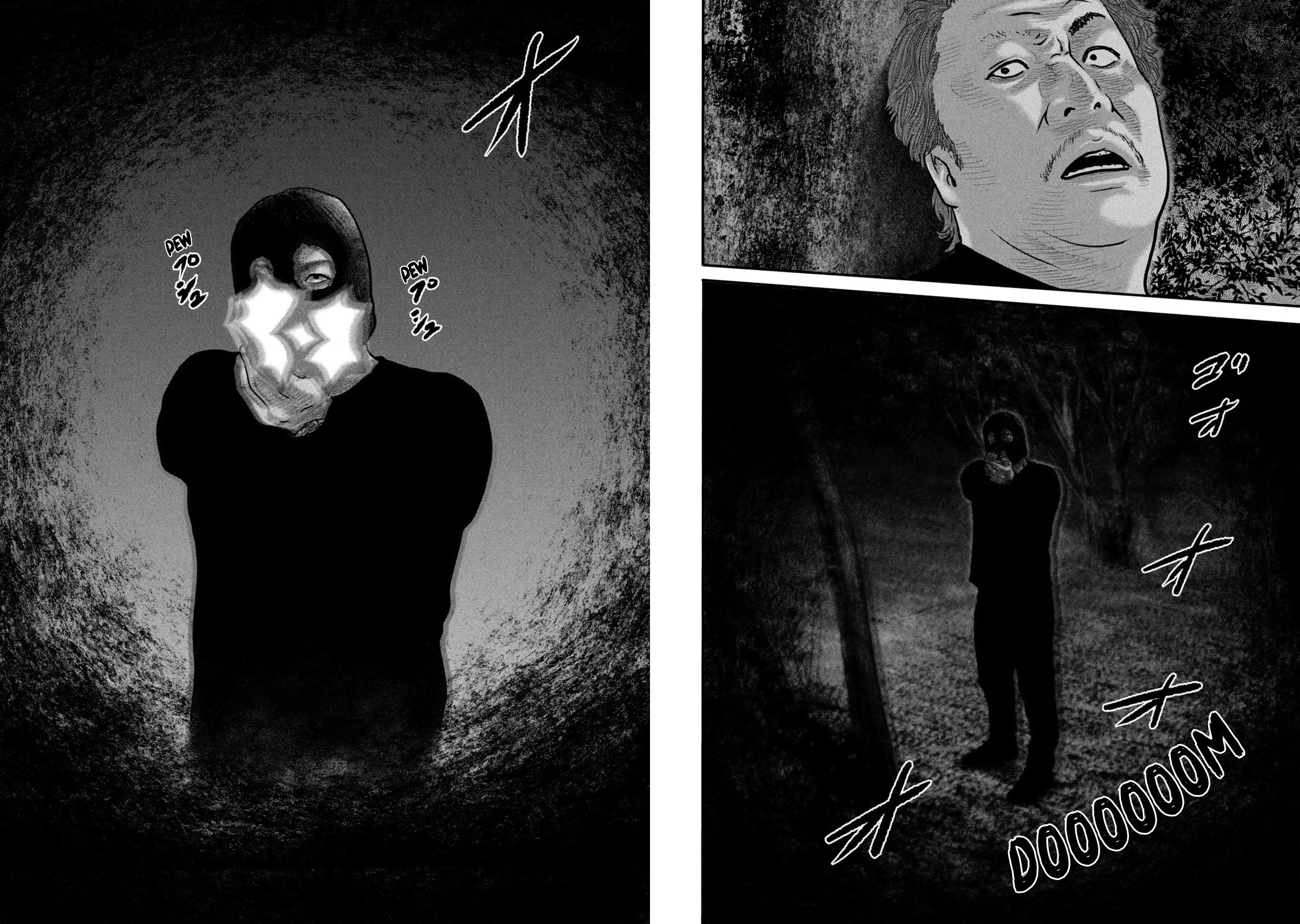 The Fable - The Second Contact Chapter 63 page 7 - Chapter 63: Tunnel Vision Man...