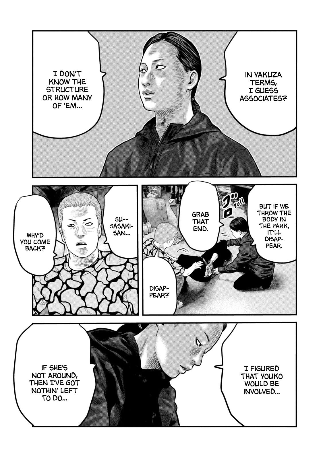 The Fable - The Second Contact Chapter 65 page 14 - Chapter 65: Itch Man...