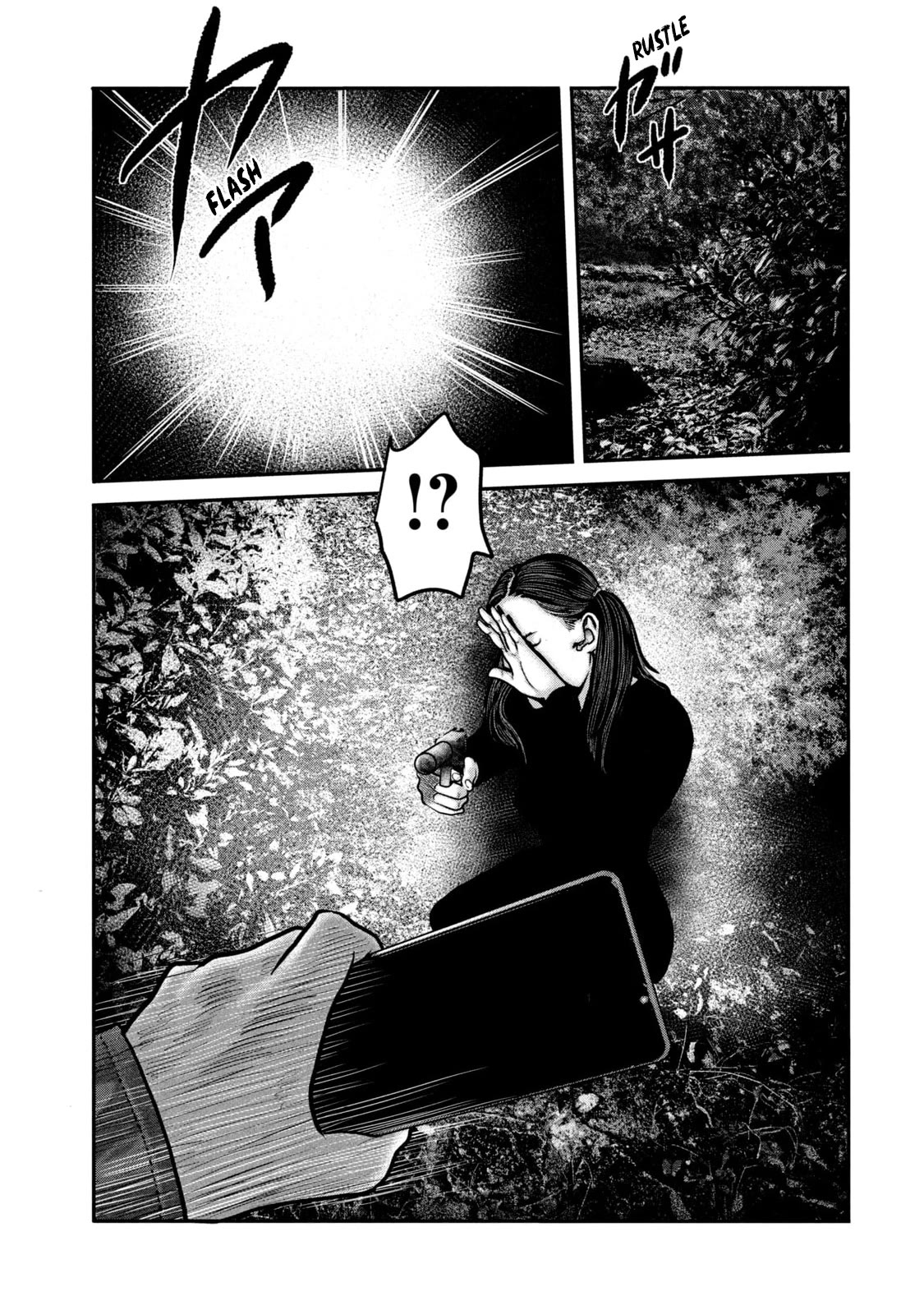 The Fable - The Second Contact Chapter 66 page 14 - Chapter 66: Cardboard Box Man...