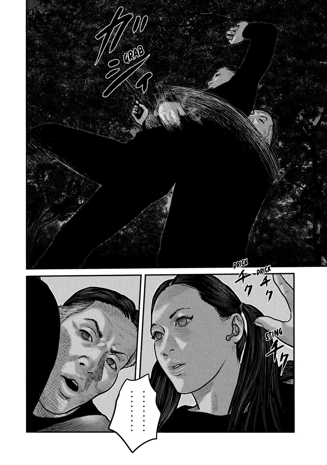 The Fable - The Second Contact Chapter 66 page 17 - Chapter 66: Cardboard Box Man...