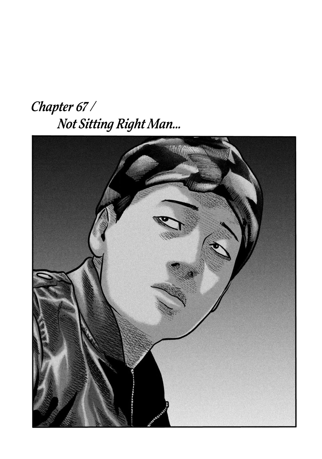 The Fable - The Second Contact Chapter 67 page 1 - Chapter 67: Not Sitting Right Man...