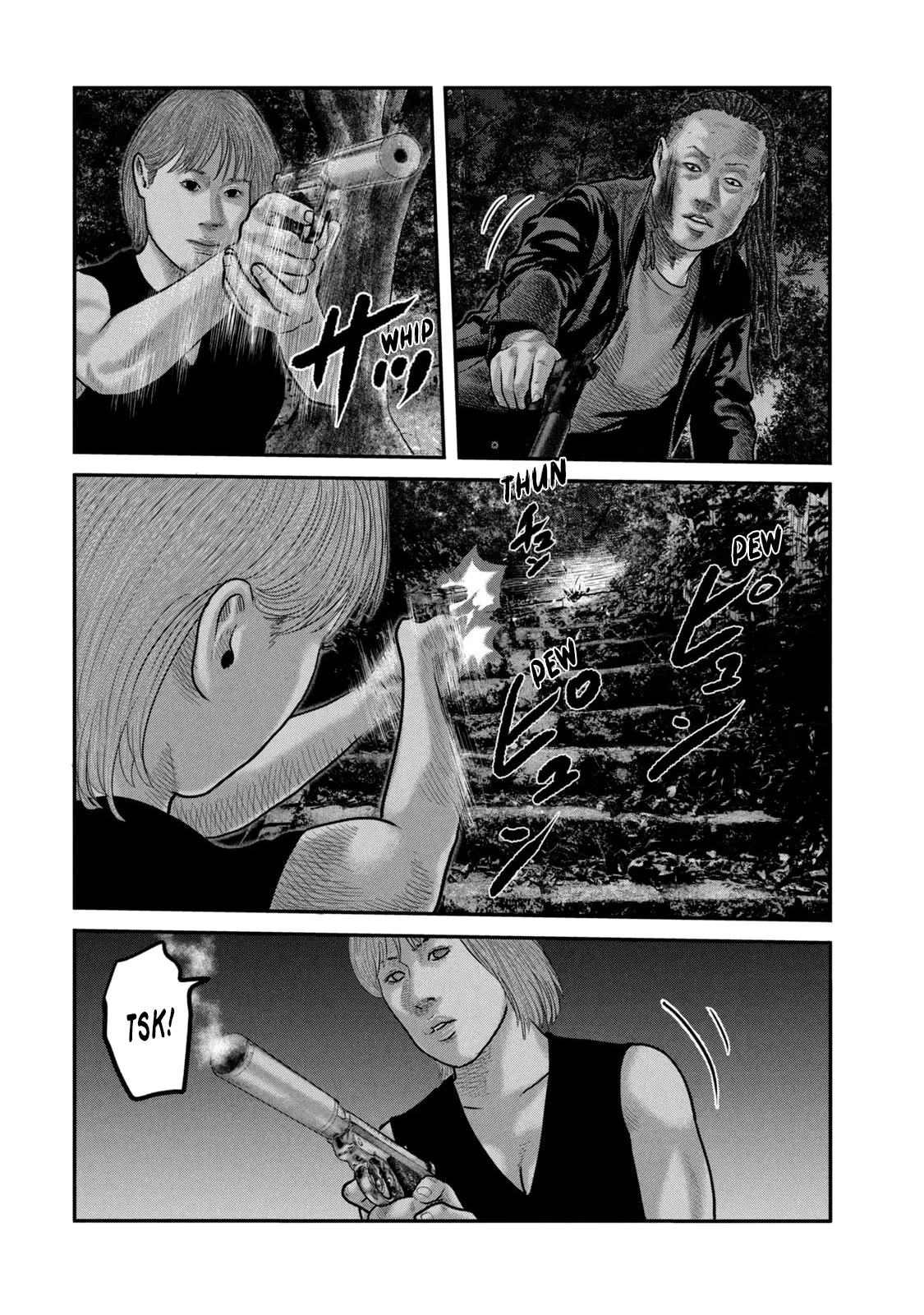The Fable - The Second Contact Chapter 67 page 7 - Chapter 67: Not Sitting Right Man...